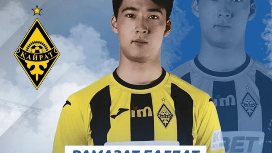 Рамазан Багдат - лучший молодой игрок QFL Первой лиги