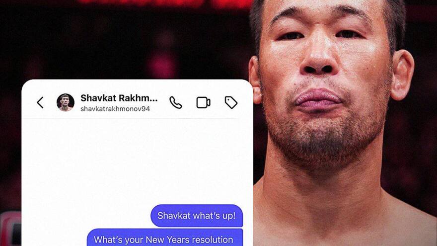 Шавкат Рахмонов дал неожиданный ответ UFC и удивил фанатов