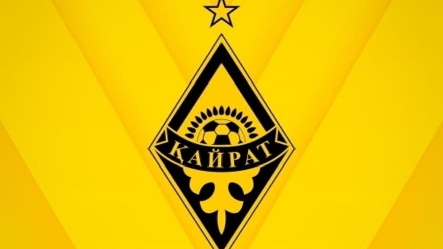 Стало известно с кем сыграет Кайрат в рамках учебно-тренировочных сборов