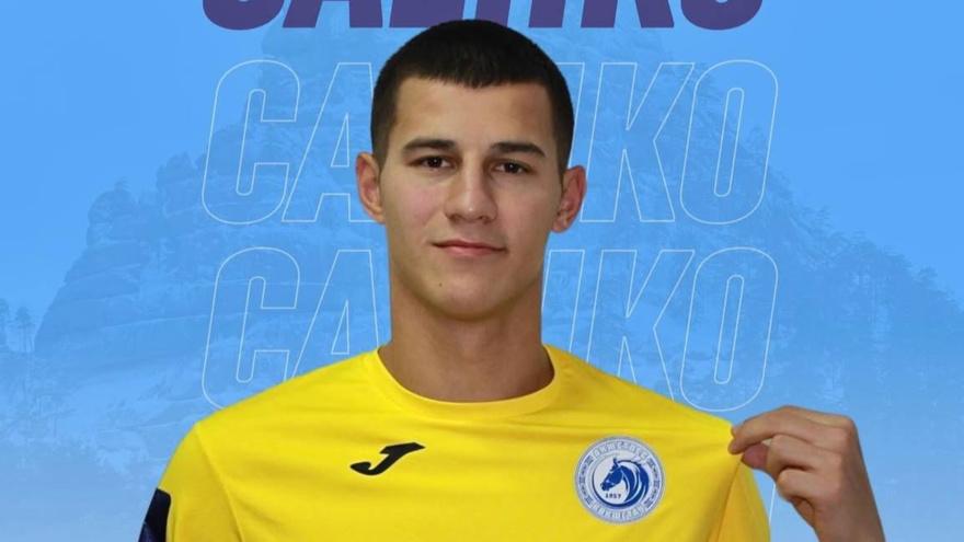 Окжетпес подписал голкипера Саенко