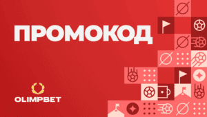 Приветственный до 222000₸