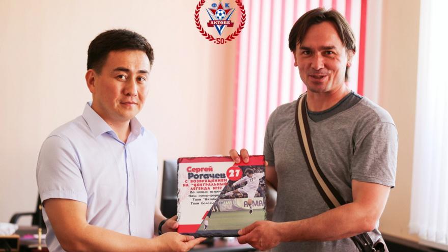 Бывший игрок Актобе возглавил медиа-команду