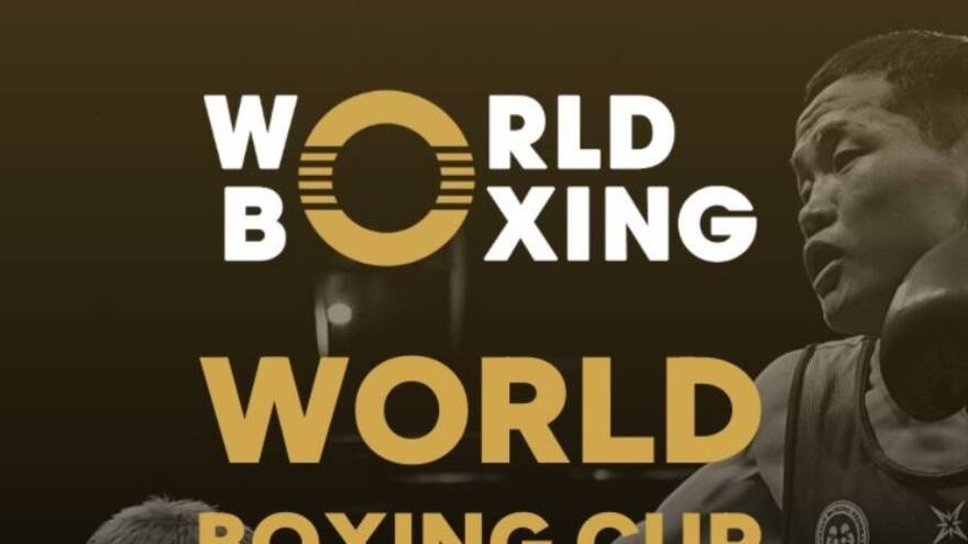 World Boxing. Второй этап пройдет в Казахстане