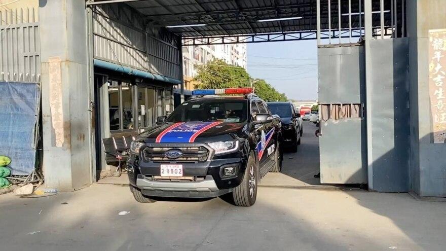 В Камбодже арестовали 300 человек за незаконные азартные игры