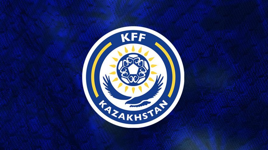 В КФФ объяснили лишение QFL на проведение соревновании