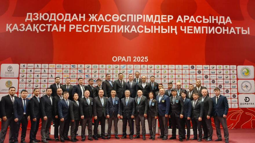 Стало известно, кто судит чемпионат Казахстана по дзюдо в Уральске