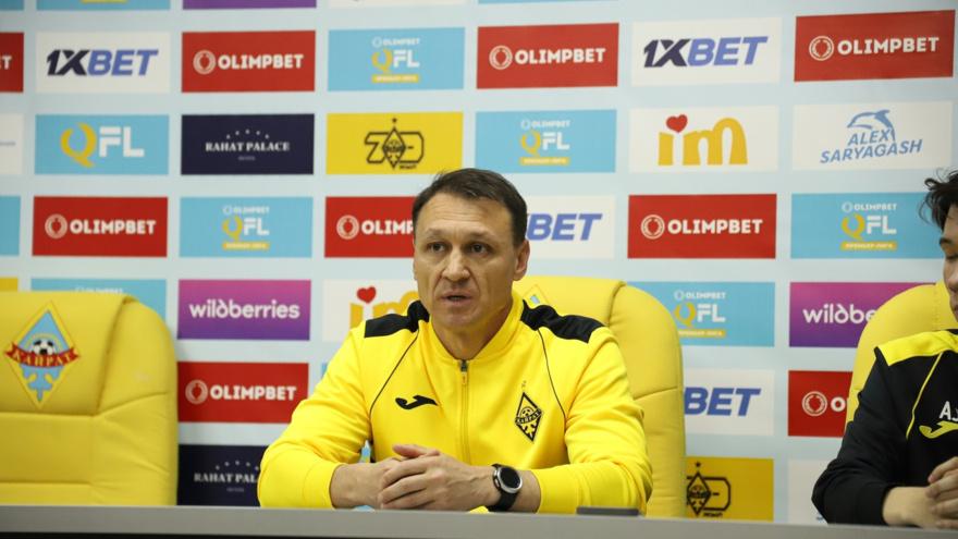 Рафаэль УРАЗБАХТИН: “Хотим, чтобы в следующей игре нас судили более квалифицированные судьи”