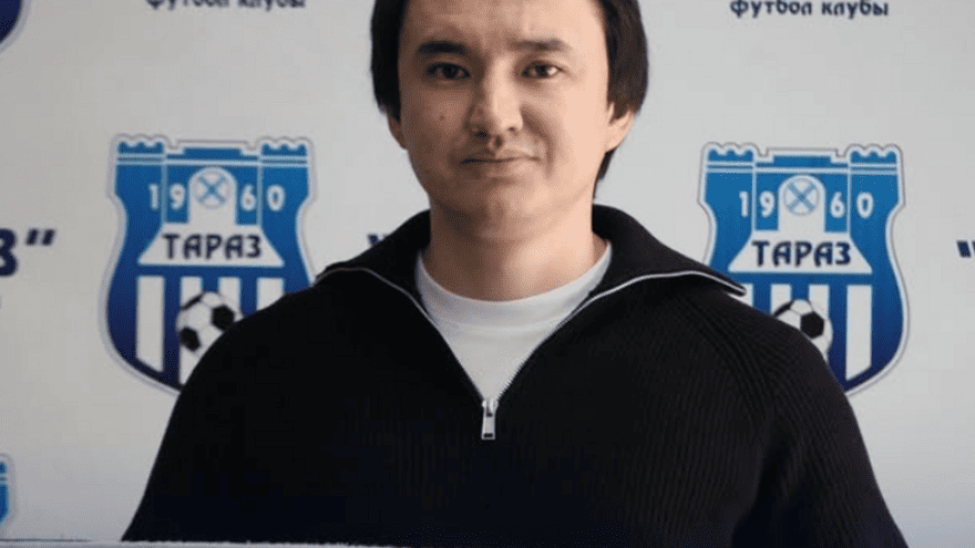 ОФИЦИАЛЬНО. Конысбаев спортивный директор Тараза