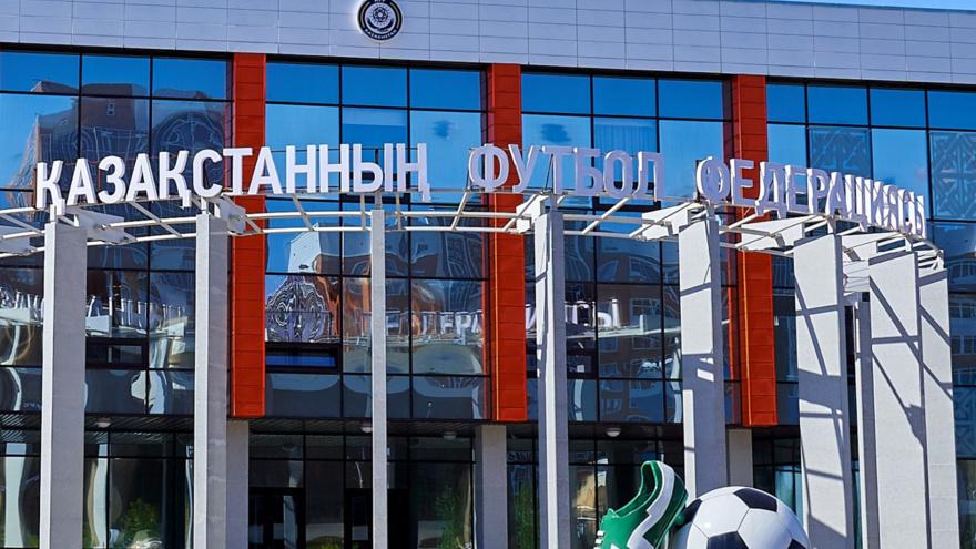 КФФ на следующей неделе проведет совещание по поводу сезона 2025