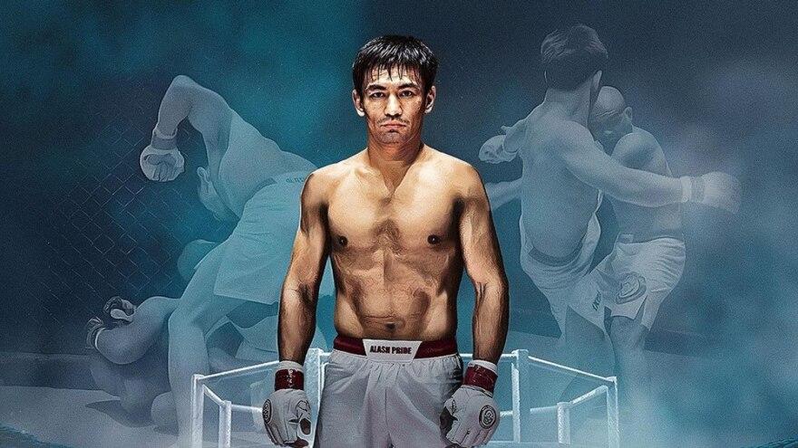 Қаршыға ДӘУІТБЕК: "Ең басты мақсатым UFC-де өнер көрсету"
