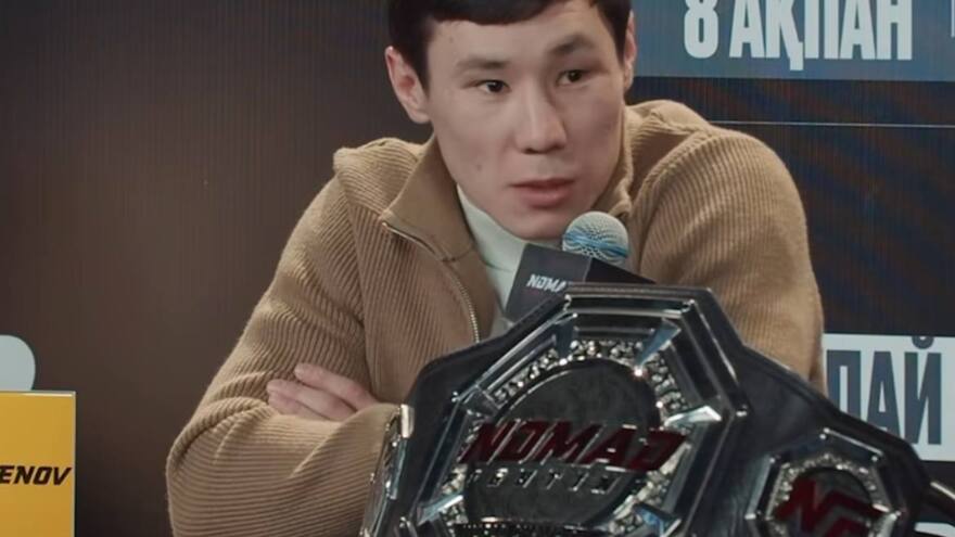 Обьявлен полный кард турнира Nomad Fighting 12 