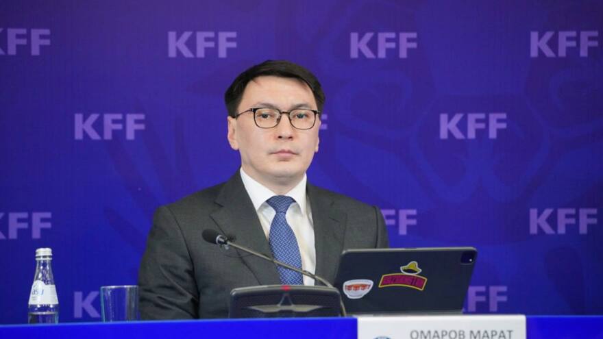 КФФ откажется от рекламы букмекеров в названиях турниров