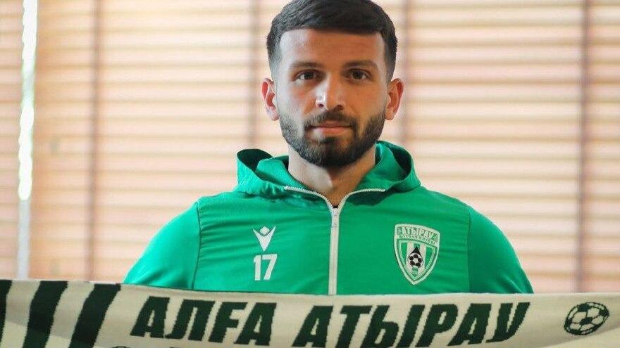 ОФИЦИАЛЬНО. Микаэль Аскаров – новичок футбольного клуба Атырау