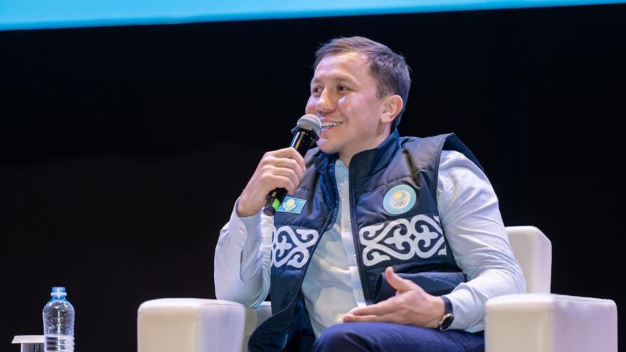 Геннадий Головкин провел встречу со студентами столичных университетов