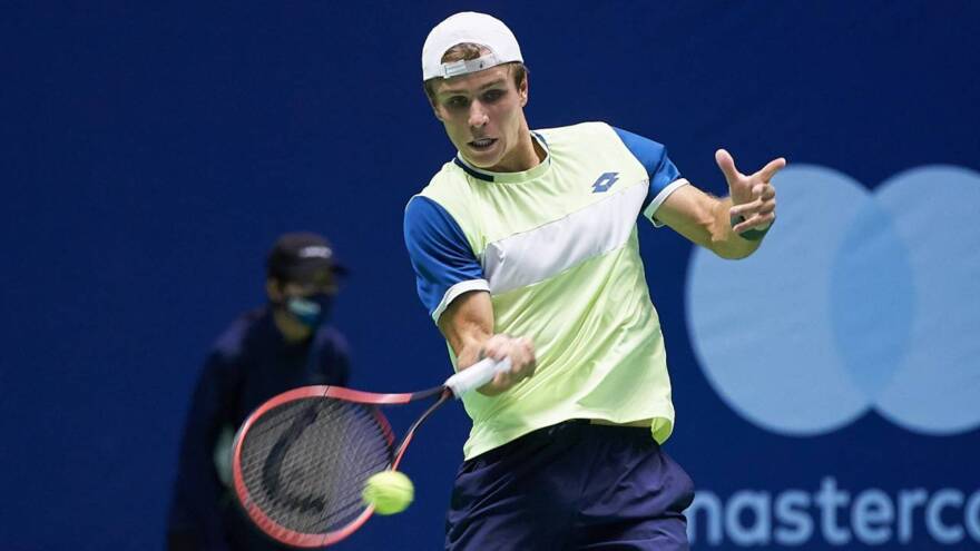 Дмитрий Попко не смог пробиться в основную сетку турнира ATP 500 в Акапулько