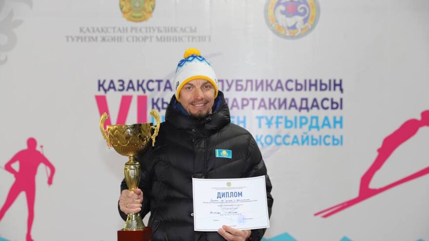 Определены чемпионы страны по лыжным гонкам