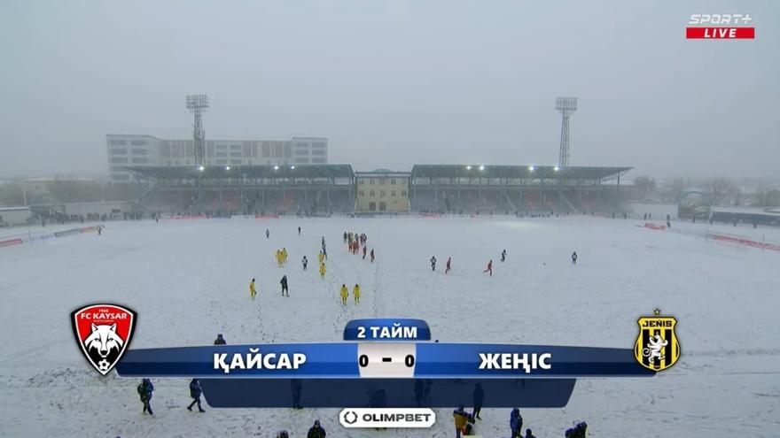 Заснежило и замело. Кайсар и Женис сыграли вничью