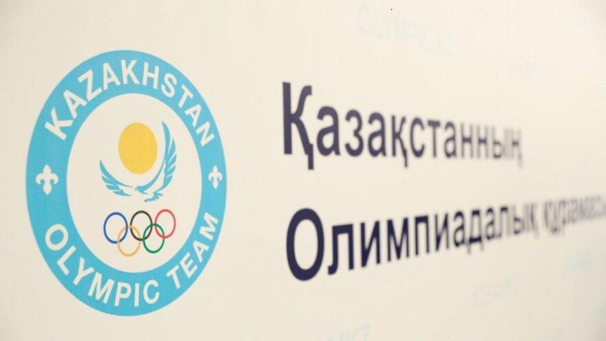 НОК Казахстана запустил проект Kazakhstan Olympic Community