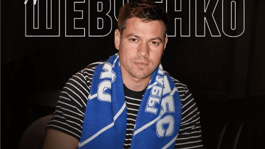 ОФИЦИАЛЬНО. Шевченко – новый голкипер Окжетпеса