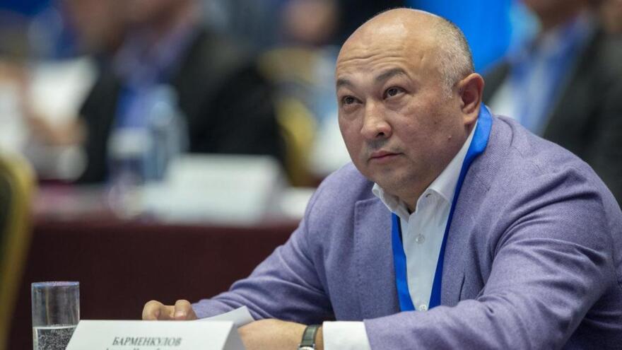 ИСТОЧНИК. Экс-глава КФФ Адилет Барменкулов подозревается в хищении бюджетных средств