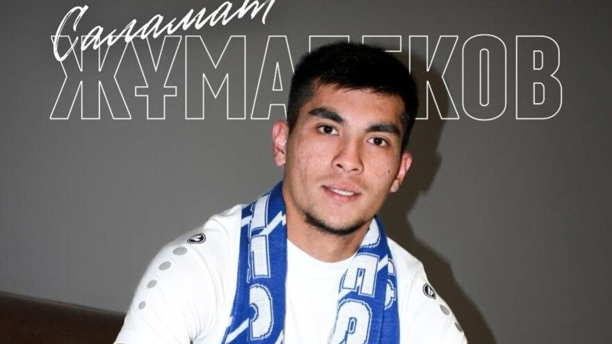 ОФИЦИАЛЬНО. Саламат Жумабеков подписал новый контракт с Окжетпесом