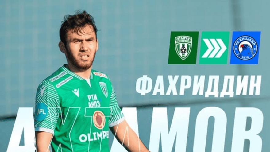 Атырау Тәжікстан құрамасының қорғаушысын жалға жіберді