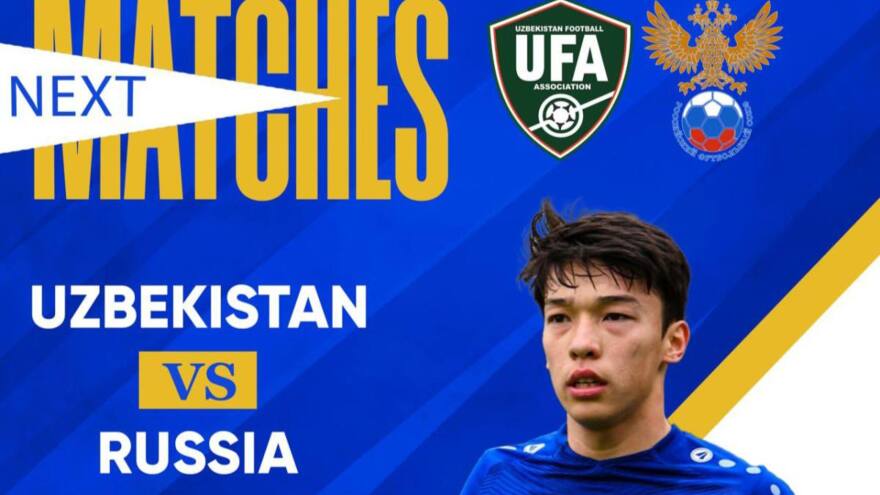 Сборная Узбекистана U18 проводит сборы перед предстоящим матчем с Россией