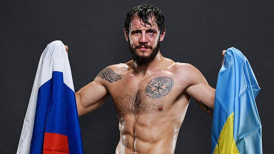 Украинский файтер UFC теперь будет выступать под российским флагом