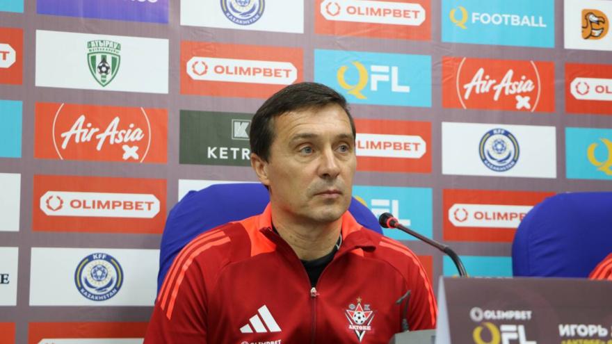 Игорь Леонов: Я сегодня не узнал свою команду