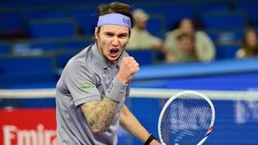Александр Бублик примет участие в турнире Challenger во Франции