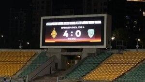 «Кайрат» - «Атырау» 4:0