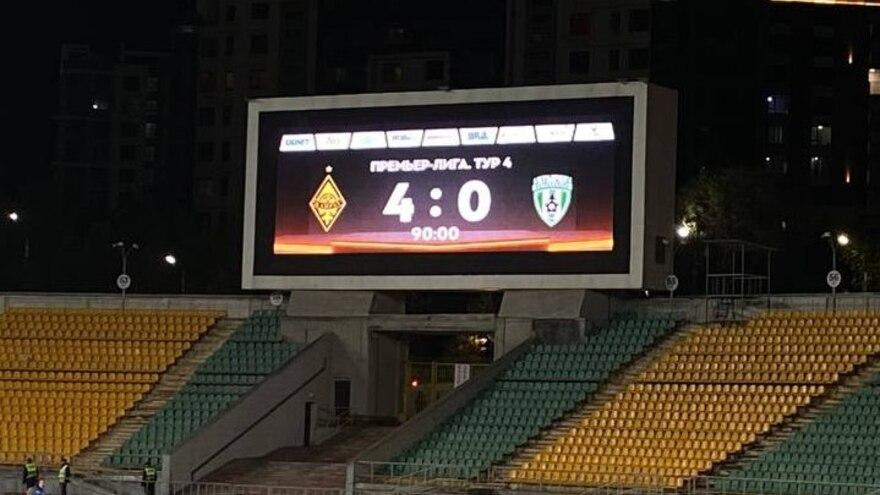 «Кайрат» - «Атырау» 4:0