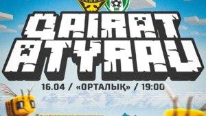 Оторвутся ли алматинцы от преследователей? Объявлен состав на матч «Кайрат» - «Атырау» 