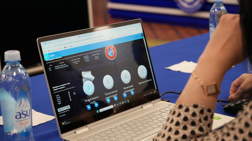 Финансовые специалисты клубов КПЛ прошли обучение по обновленной системе UEFA BOARD