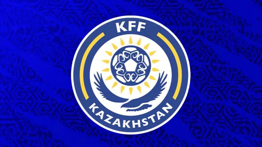 КФФ вынесла новые наказания футболистам и клубам Премьер-лиги Казахстана