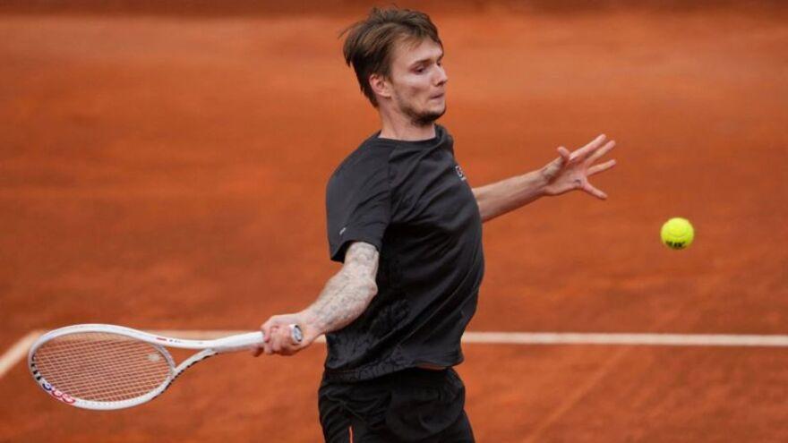 ATP жаңартылған рейтингті жариялады: Бублик пен Шевченко позицияларын жоғалтты