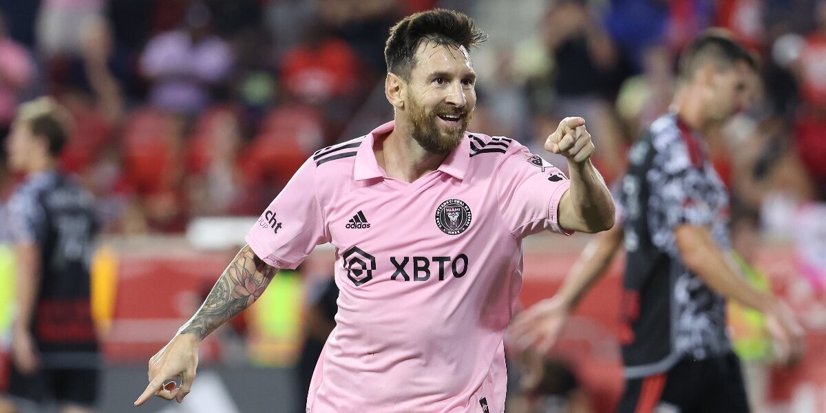 Транс және әйелі