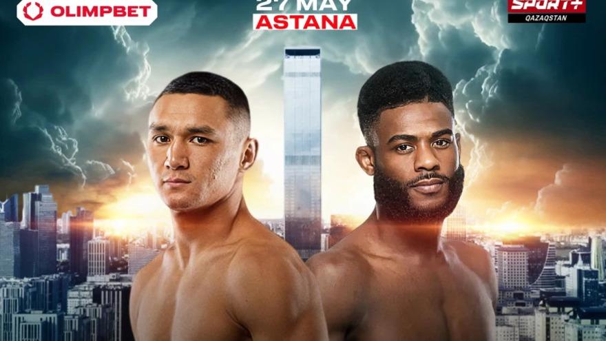 Кайрат Ахметов сразится с экс-чемпионом UFC в Астане