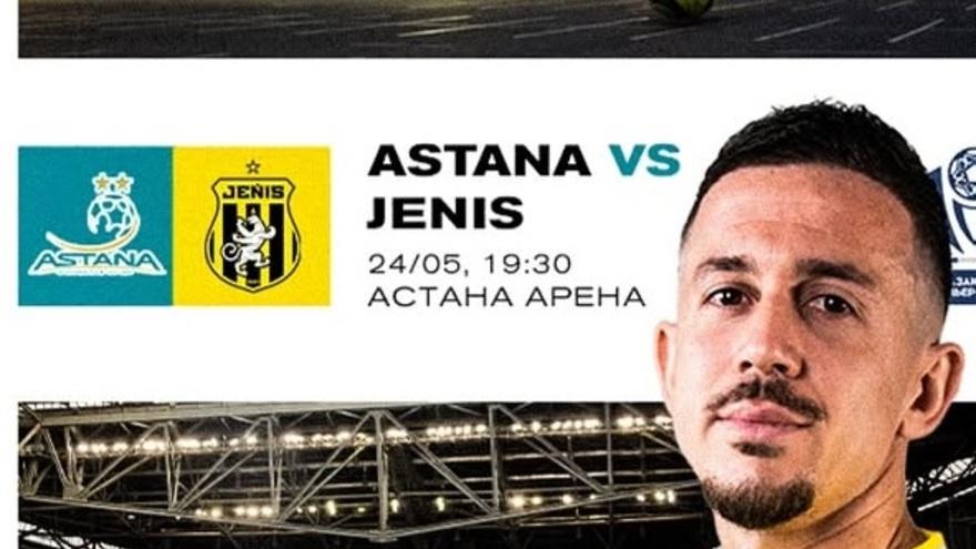 «Астана» - «Женис». Стартовые составы на столичное дерби