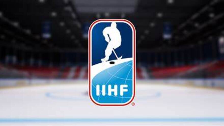 IIHF запускает новый турнир: «Европейский кубок наций» объединит 12 сборных