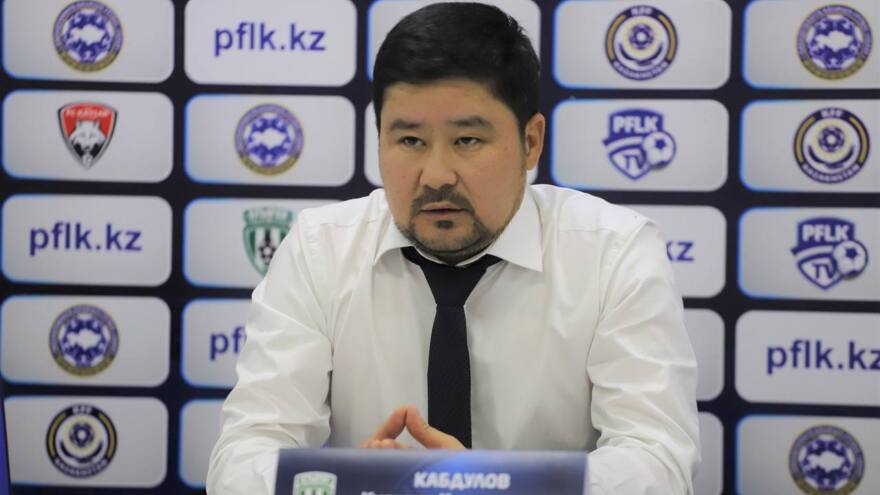 Дидар Сыдыкбек рассказал о причине ухода Куаныша Кабдолова из «Атырау»
