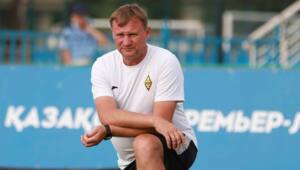 «Қайраттың» бапкер көмекшісі Максим Зуев «Жетісуға» қарсы ойынды қорытындылады