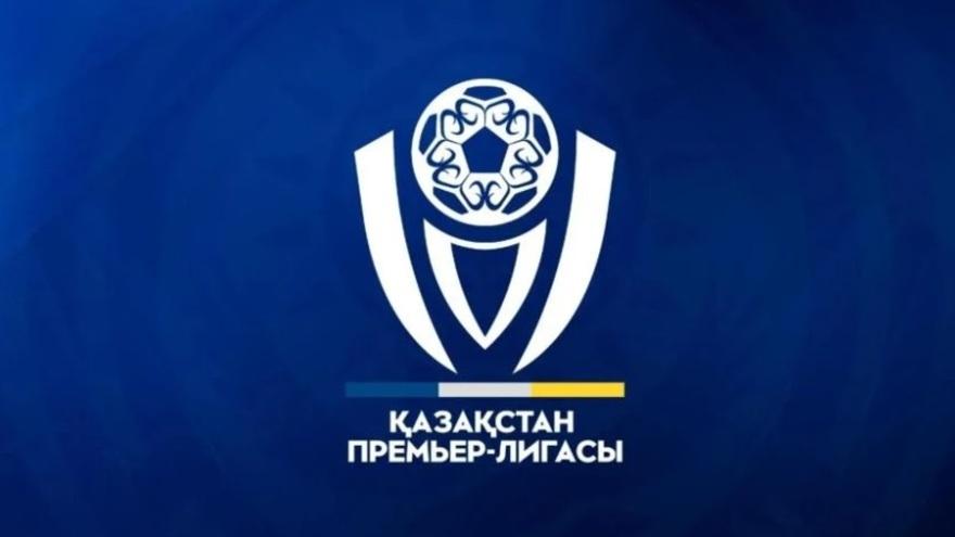 Где был аншлаг? Назван самый посещаемый матч 14 тура Премьер-лиги Казахстан