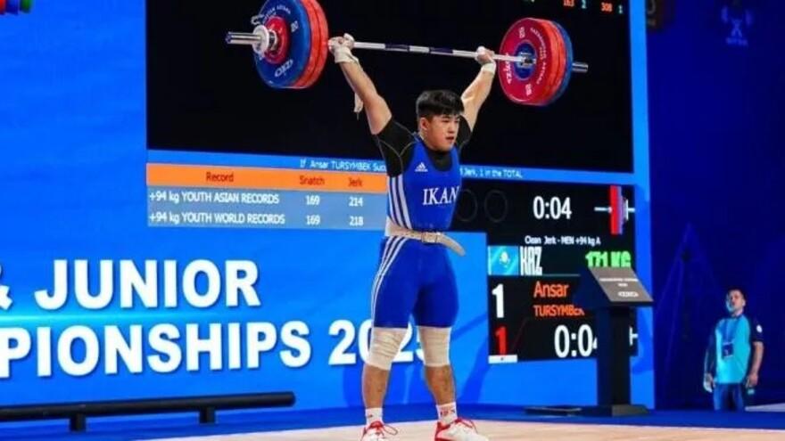 Ансар Турсынбек пополнил копилку Казахстана на чемпионате Азии