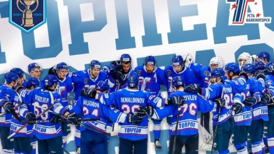«Торпедо» Усть-Каменогорск поделилось планом подготовки к сезону