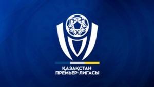 ФОТО: КПЛ