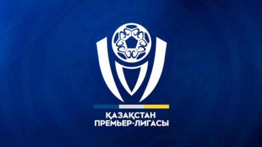 Клубы и футболисты КПЛ получили наказания за нарушения в матчах 14 и 15 туров