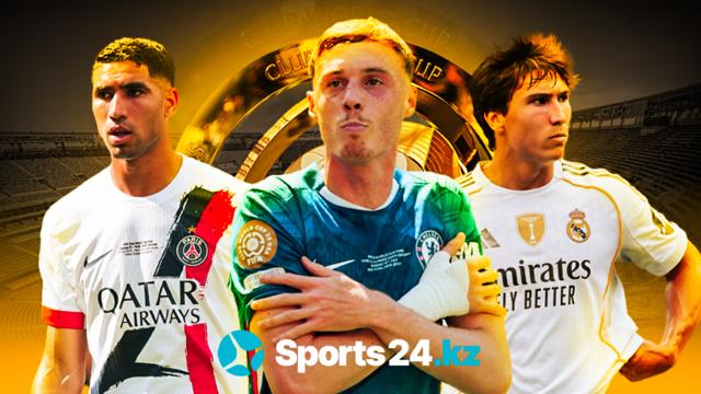 ФОТО: Sports24.kz