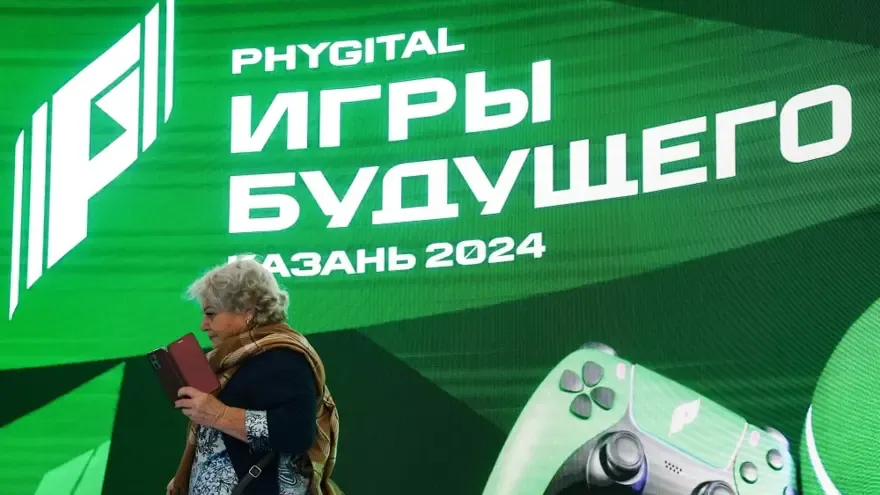 Ставка на будущее: призовой фонд «Игр Будущего» в Астане составит $10 млн