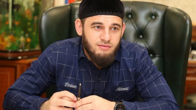 ФОТО: er.ru